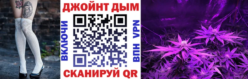 где найти   Каменск-Шахтинский  мега   Каннабис гибрид 